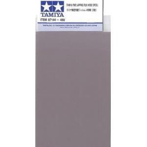 Go to product TAMIYA 87144 - Tamiya Fine Lapping Film 3000