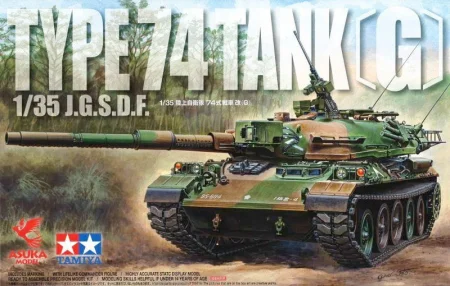 35-045.jpg