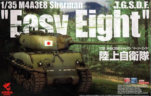 Go to product ASUKA (TASCA) 35024 - 1:35 JGSDF M4A3E8 Sherman Easy Eight