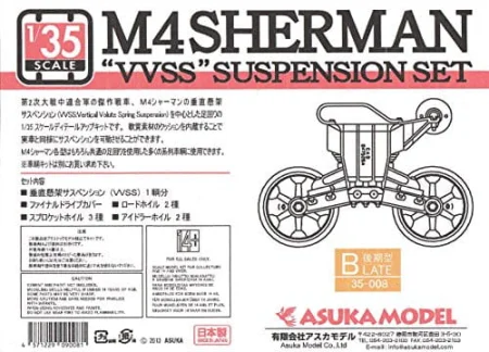 35008.jpg