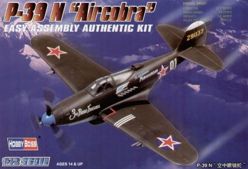 Go to product HOBBY BOSS 80234 - 1:72 American P-39 N Aircacobra