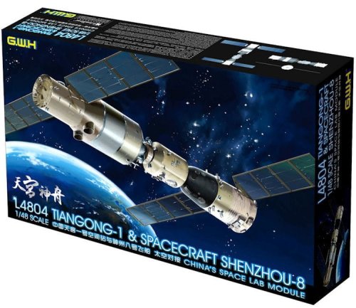 Go to product GREAT WALL HOBBY 4804 - 1:48 TianGong-1 & Spacecraft ShenZhou-8
