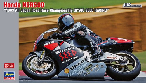 Go to product HASEGAWA 21719 - 1:12 Honda NSR500 1989 All Japan GP500