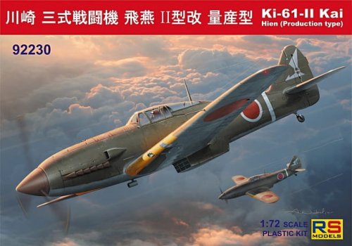 Go to product RS MODELS 92230 - 1:72 Ki-61-II Kai Hien