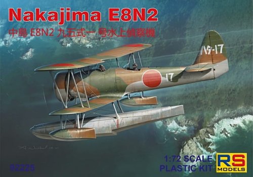 Go to product RS MODELS 92225 - 1:72 Nakajima E8N2