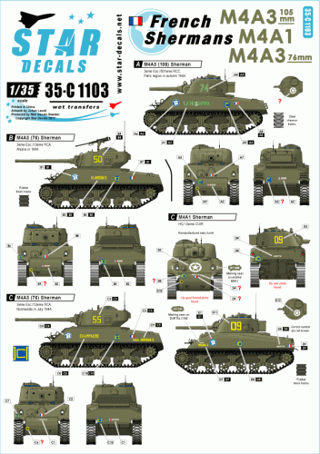 Go to product STAR DECALS 35-C1103 - 1:35  French Shermans # 2. M4A3, M4A3 105mm, M4A3 76mm.