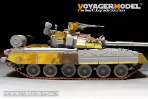 VOYAGER  PEA417 - 1:35 Modern Russian T-80U/T-80UD Track Covers
