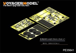 VOYAGER  PE35641 - 1:35 WWI French Char 2C Super Heavy Tank