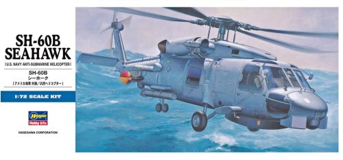 Go to product HASEGAWA D01 - 1:72 SH-60B Seahawk
