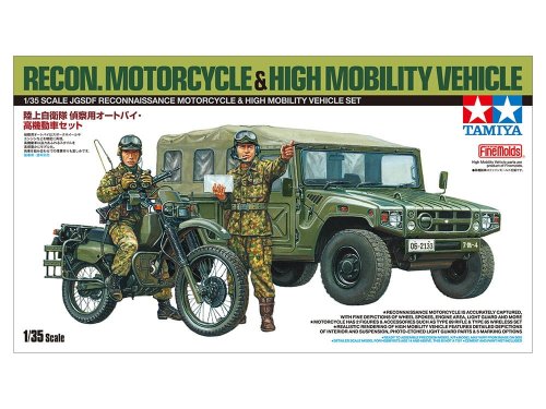 Go to product TAMIYA 25188 - 1:35 JGSDF Recon Motorcycle & High Mobility Vehicle