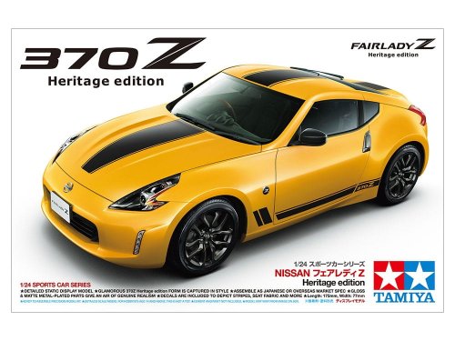 Go to product TAMIYA 24348 - 1:24 Nissan 370Z Heritage Edition