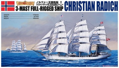Go to product AOSHIMA 05656 - 1:350 Chistian Radich