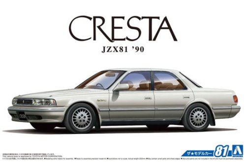 Go to product AOSHIMA 05612 - 1:24 Toyota JZX81 Cresta Super