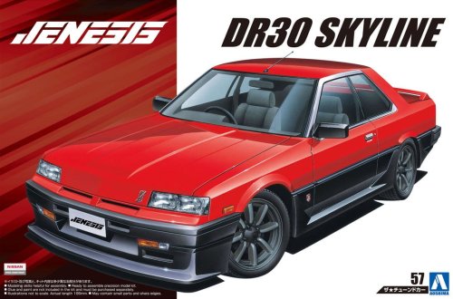Go to product AOSHIMA 05579 - 1:24 Jenesis DR30 Skyline 84 Nissan