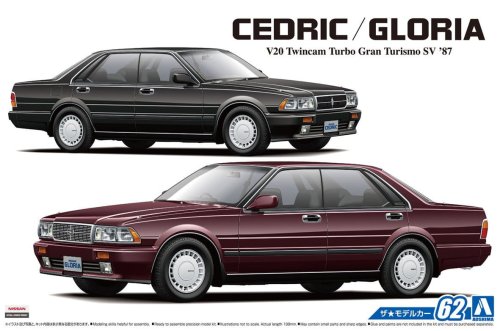 Go to product AOSHIMA 05483 - 1:24 Nissan Y31 Cedric/Gloria V20T