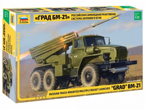 Go to product ZVEZDA 3655 - 1:35 Multiple Rocket Launcher BM-21 Grad