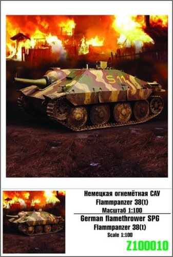 Go to product ZEBRANO Z100-010 - 1:100 German flamethrower SPG Flammpanzer 38(t)