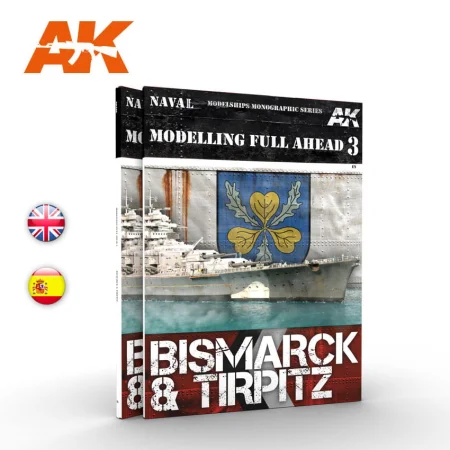 AK249.jpg