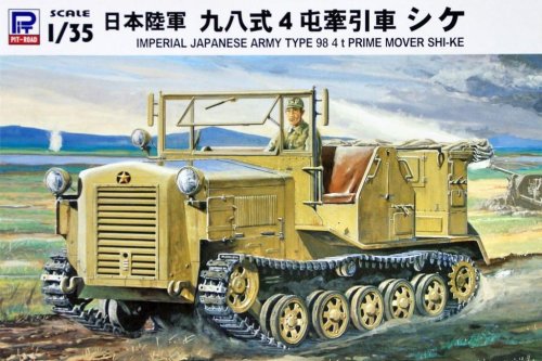 Go to product PIT ROAD G42 - 1:35 IJA Type 98 4t Prime Mover Shi-Ke