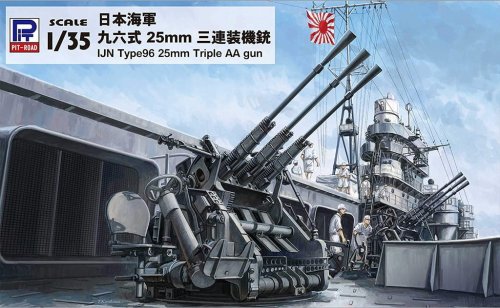 Go to product PIT ROAD G47 - 1:35 IJN Type 96 25mm Triple AA Gun