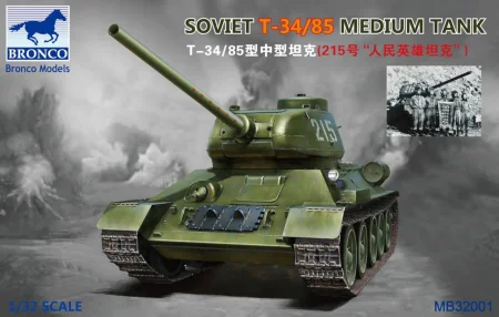 MB32001 Bronco T-34-85 215 (1).jpg