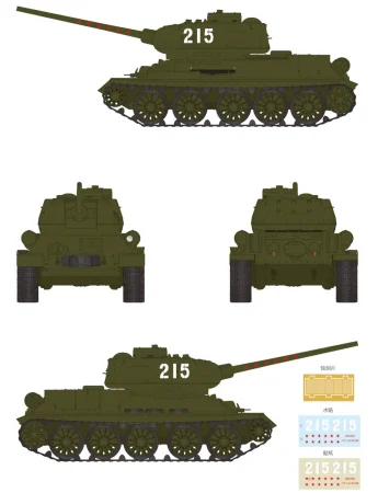 MB32001 Bronco T-34-85 215 (2).jpg