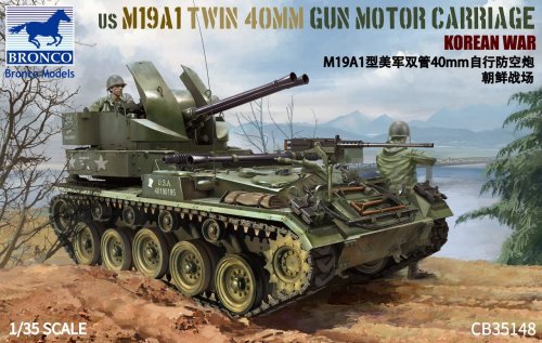 Go to product BRONCO CB 35148 - 1:35 US M19A1 Twin 40mm Gun Motor Carriage Korean War