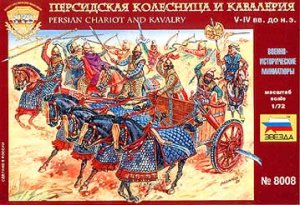 ZVEZDA 8008 - 1:72 Persian chariot and cavalry IV B. C.