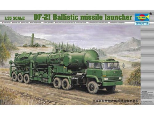 Go to product TRUMPETER 00202 - 1:35 DF-21 Ballistic Missile Launcher