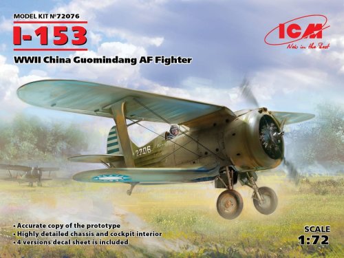 Go to product ICM 72076 - 1:72 I-153 WWII China Guomindang AF Fighter