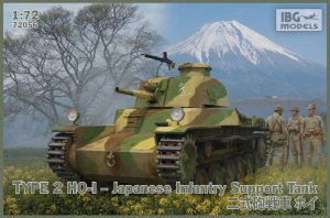 IBG 72056 - 1:72 Type 2 Ho-I Japanese Infantry Support Tank