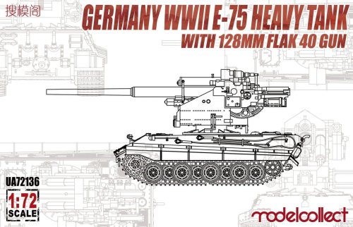 Go to product MODELCOLLECT UA72136 - 1:72 Germany WWII E-75 Heavy Tank with 128mm Flak 40 Gun