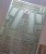 Part_S72265b.jpg