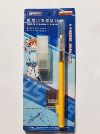 UA91902 1.jpg