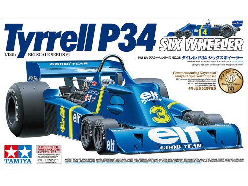 Go to product TAMIYA 12036 - 1:12 Tyrrell P34 Six Wheeler (w/Photo-Etched Parts)