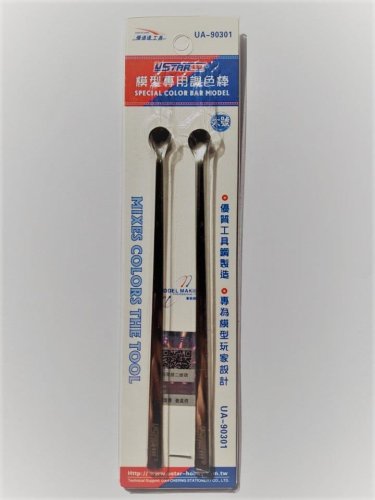 Go to product U-STAR UA90301 - Big Stirrer 2in1