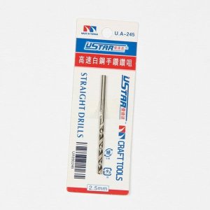 U-STAR UA90245 - Drill bit, size: 2.5mm
