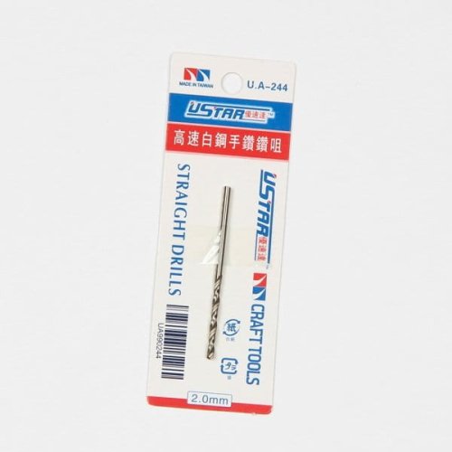 Go to product U-STAR UA90244 - Drill bit, size: 2.0mm