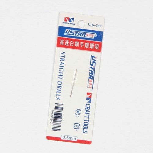 Go to product U-STAR UA90240 - Drill bit, size: 0.5mm