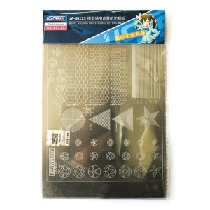 U-STAR UA80123 - Masking Tape Cutting Mat 16x23 cm