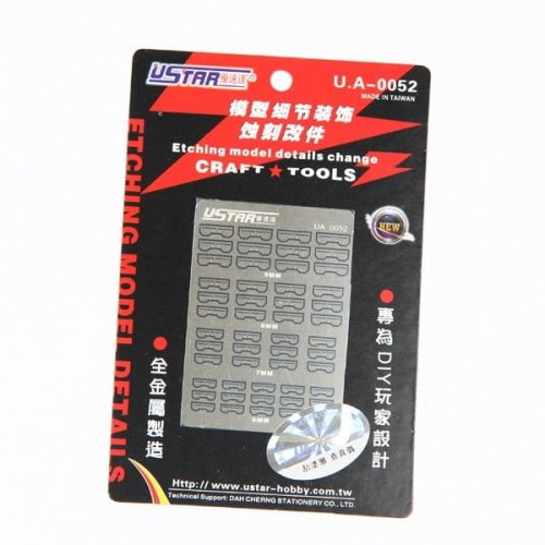 Go to product U-STAR UA80052 - Etch Slide Change Parts