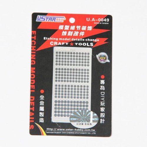 Go to product U-STAR UA80049 - Etch Slide Change Parts