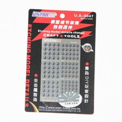 Go to product U-STAR UA80047 - Etch Slide Change Parts