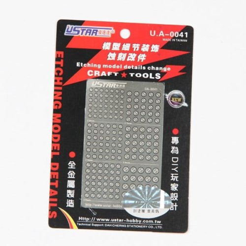 Go to product U-STAR UA80041 - Etch Slide Change Parts