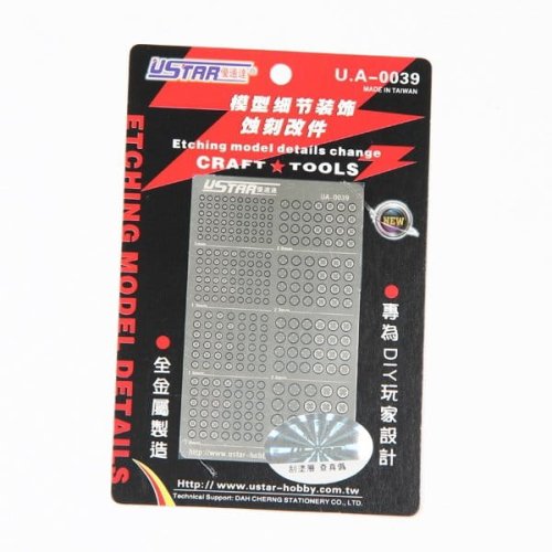 Go to product U-STAR UA80039 - Etch Slide Change Parts