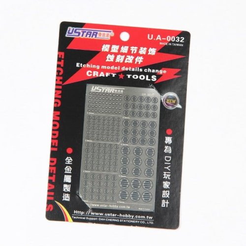 Go to product U-STAR UA80032 - Etch Slide Change Parts