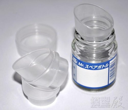 Go to product U-STAR UA90013 - Solvent easy pour caps