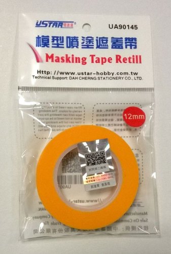 Go to product U-STAR UA90145 - Masking Tape 12mm