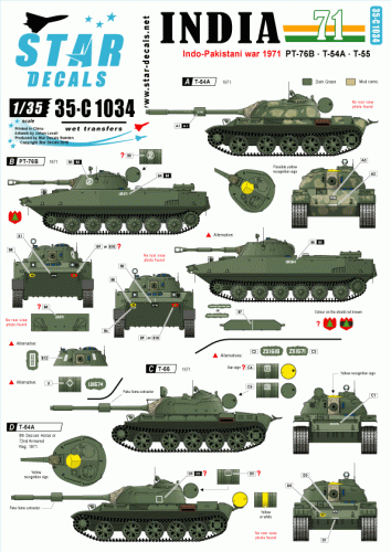 Go to product STAR DECALS 35-C1034 - 1:35 India 1971. Indo-Pakistani War of 1971. PT-76B, T-54A, T-55.