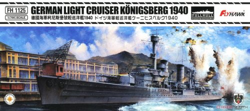 Go to product FLYHAWK 1125 - 1:700 German Light Cruiser Konigsberg 1940